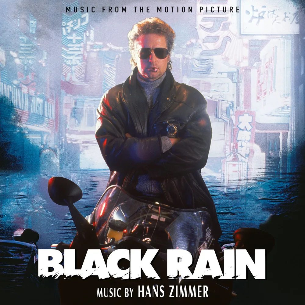 Виниловая пластинка Black Rain — обложка