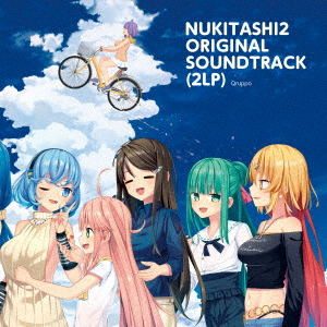 Виниловая пластинка Nukitashi2 Original Soundtrack — обложка