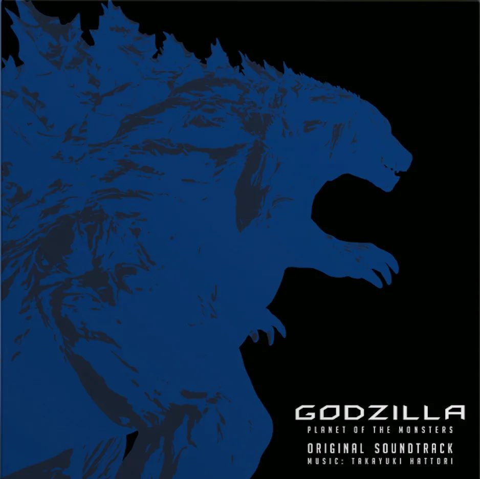 Виниловая пластинка Godzilla: Planet of the Monsters Original Soundtrack — обложка