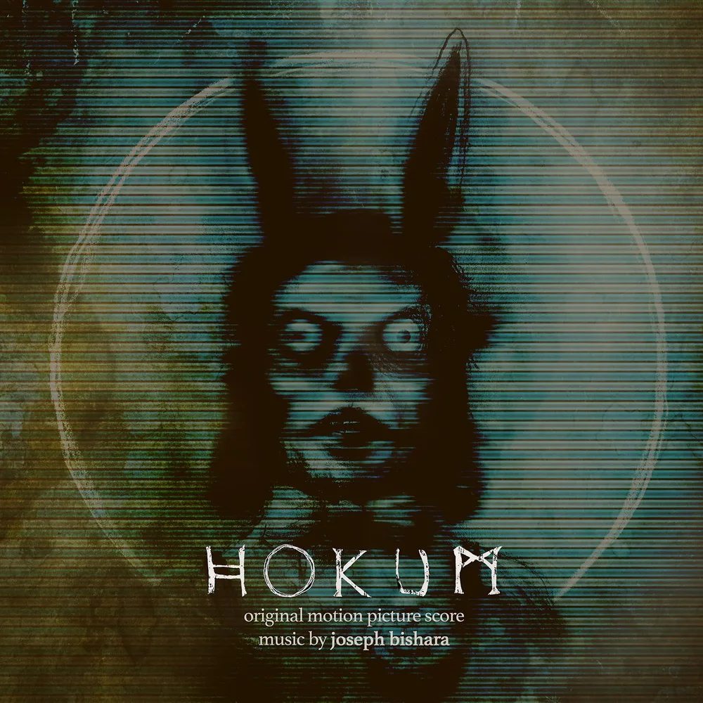 Виниловая пластинка HOKUM Original Motion Picture Score — обложка