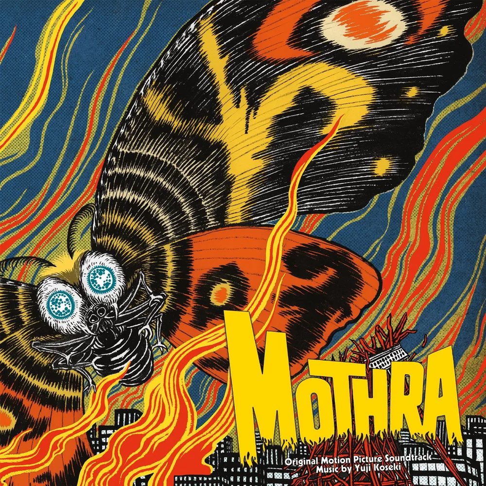 Виниловая пластинка Mothra Original Motion Picture Soundtrack (LITA Exclusive Variant) — обложка