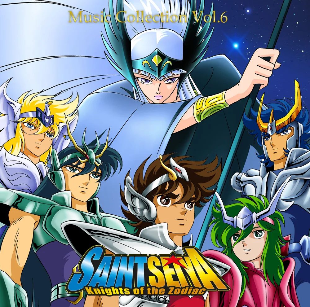 Виниловая пластинка Saint Seiya - Original Soundtrack Vol.6 — обложка