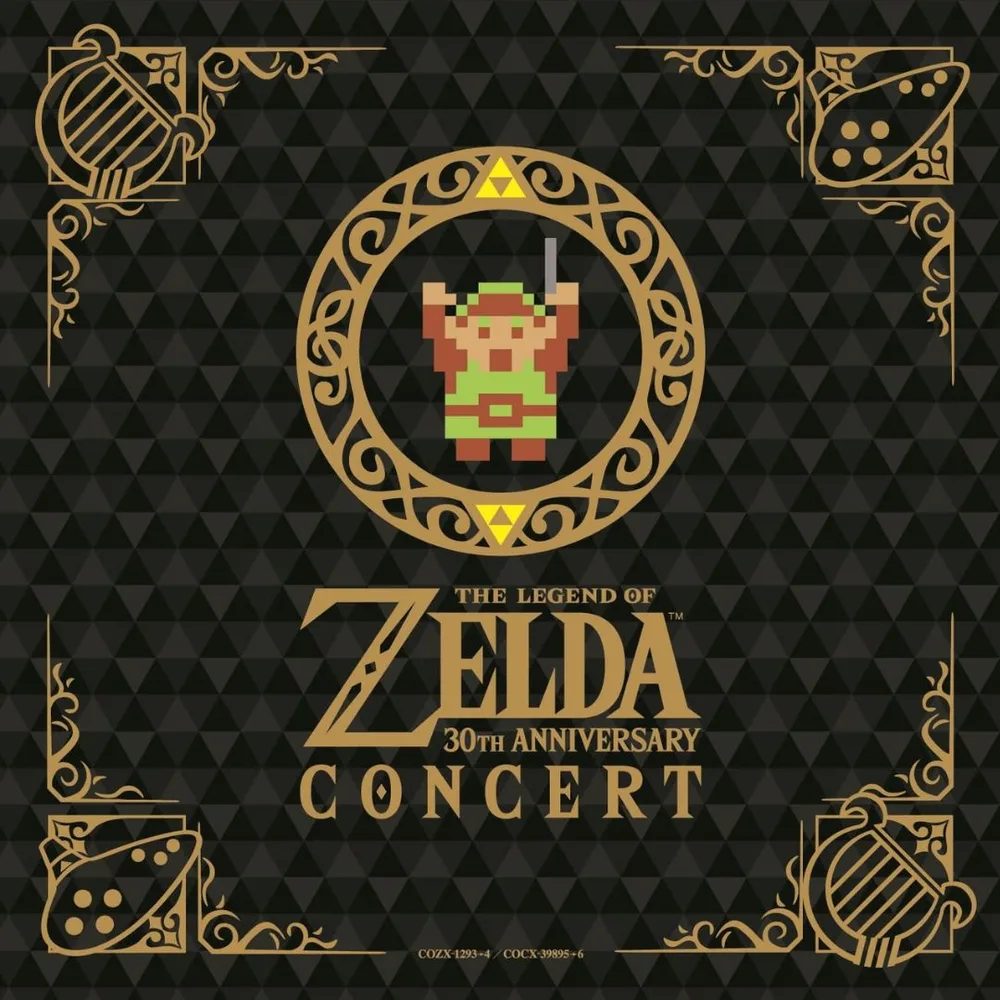 THE LEGEND OF ZELDA 30TH ANNIVERSARY CONCERT TOKYO PHILHARMONIC ORCHESTRA