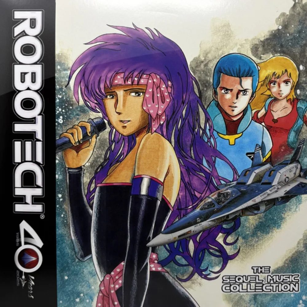 Виниловая пластинка The Sequel Collection (LITA Exclusive Variant) — обложка
