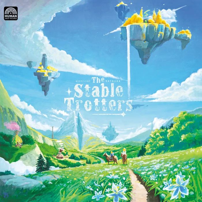 Виниловая пластинка The Stable Trotters — обложка