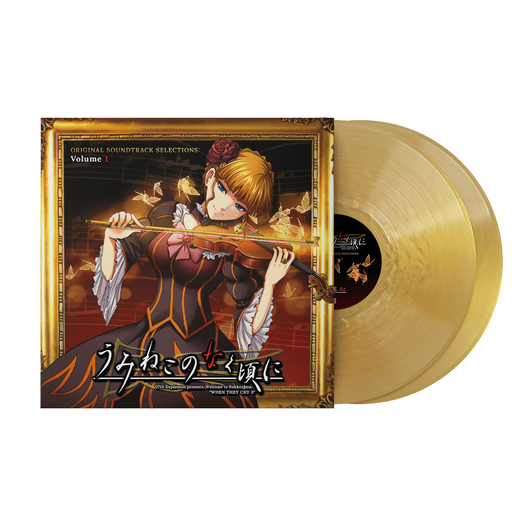 Виниловая пластинка Umineko no Naku Koro Ni, Volume 1 — обложка