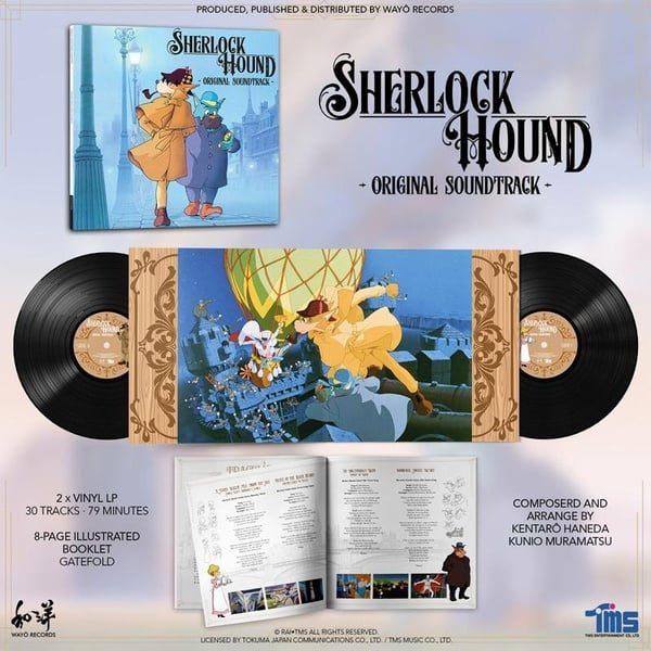 Виниловая пластинка Sherlock Hound Original Soundtrack — обложка
