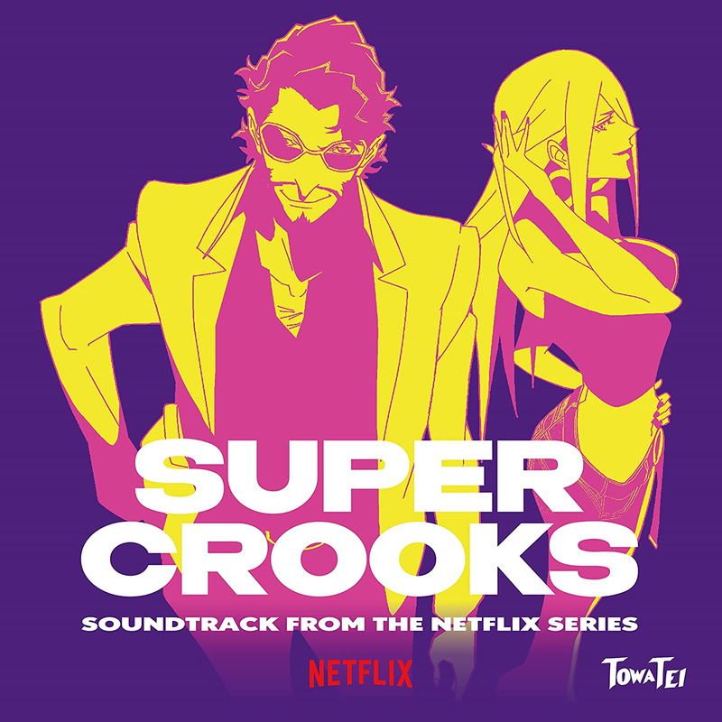 Виниловая пластинка Super Crooks Soundtrack From The Netflix Series — обложка