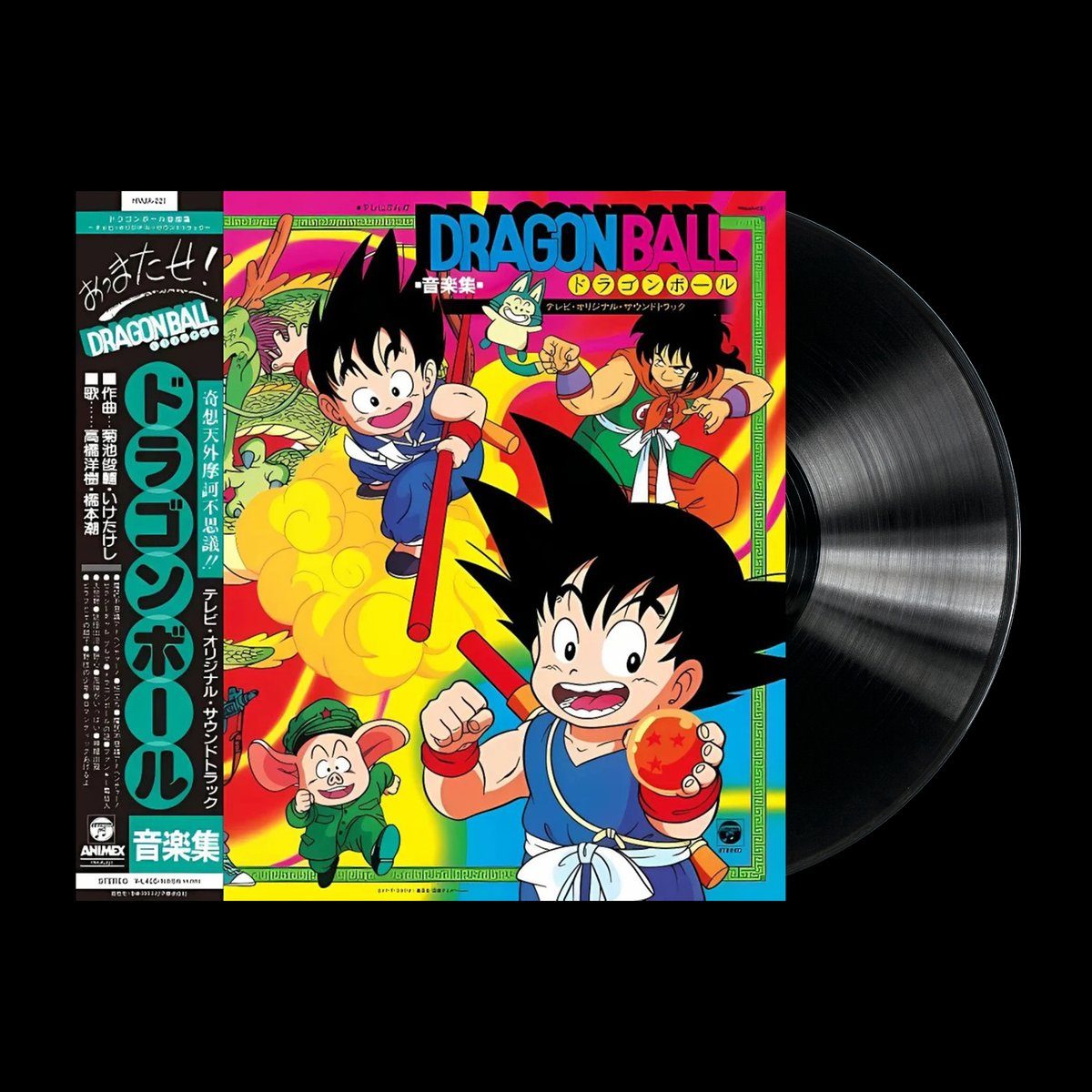 Виниловая пластинка Dragon Ball - Music Collection of TV Cartoon Dragon Ball — обложка