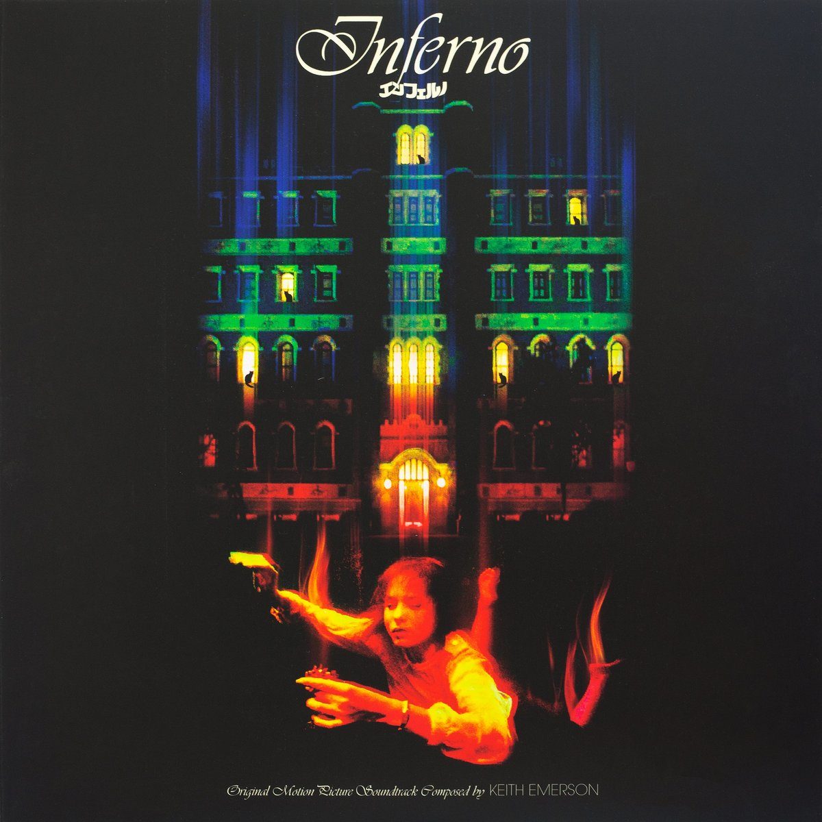Виниловая пластинка Inferno - Original Motion Picture Soundtrack 2XLP — обложка