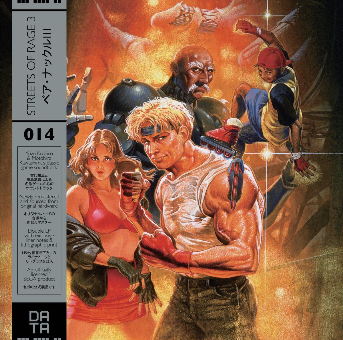 Виниловая пластинка Streets Of Rage 3 - Original Soundtrack 2xLP — обложка