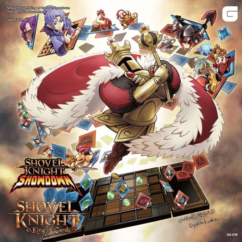 Виниловая пластинка Shovel Knight: King Of Cards + Showdown - The Definitive Soundtrack [Multicolor Vinyl] — обложка