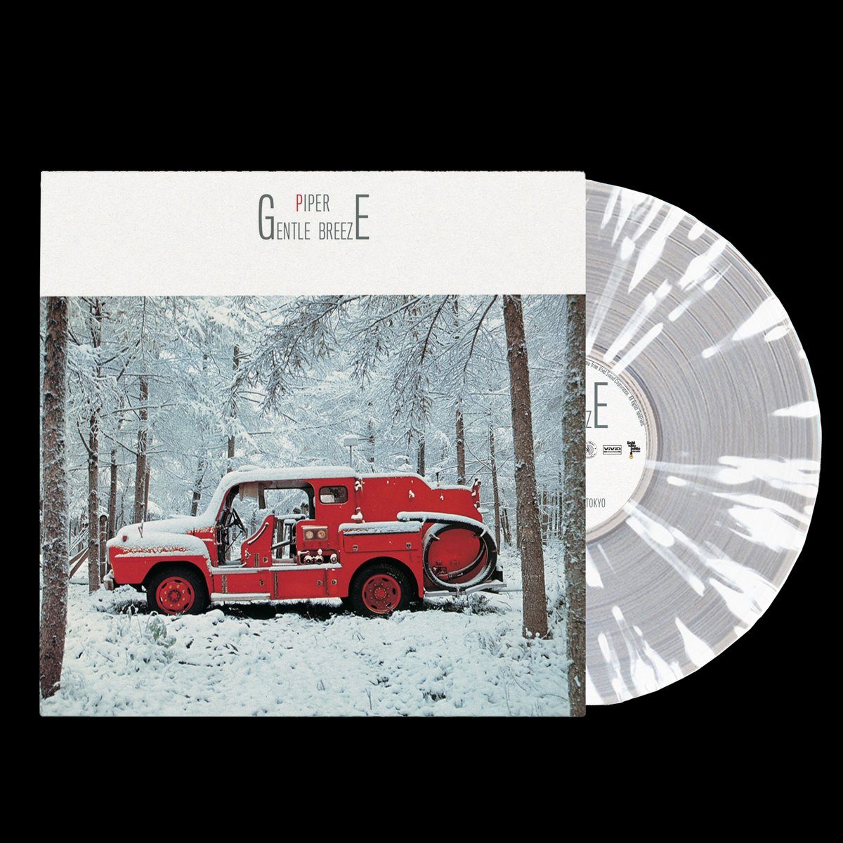 Виниловая пластинка Gentle Breeze LP by Piper — обложка