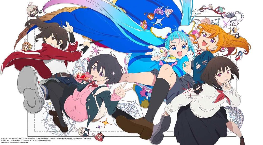 Saitou Atsushi Animation & Illustration Works