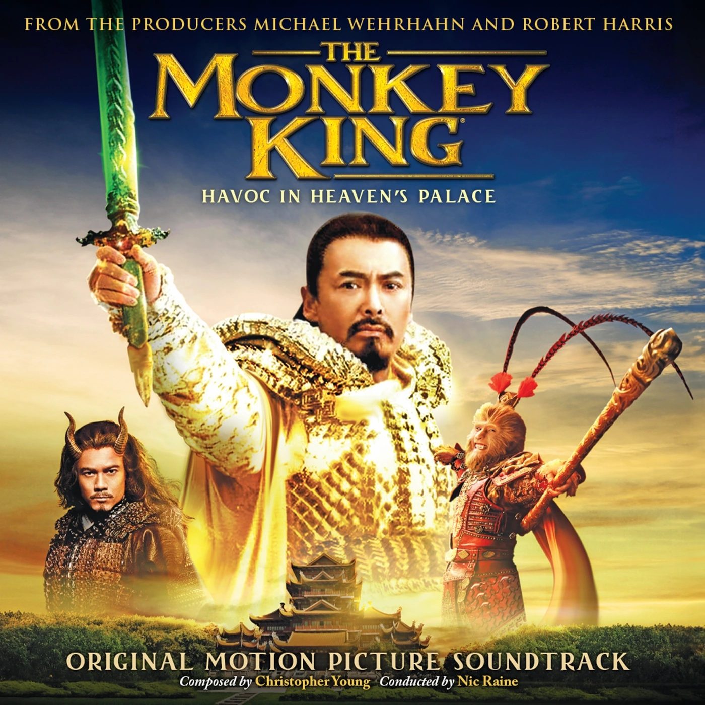 The Monkey King - Havoc In Heaven's Palace — Gold Vinyl — фото 1