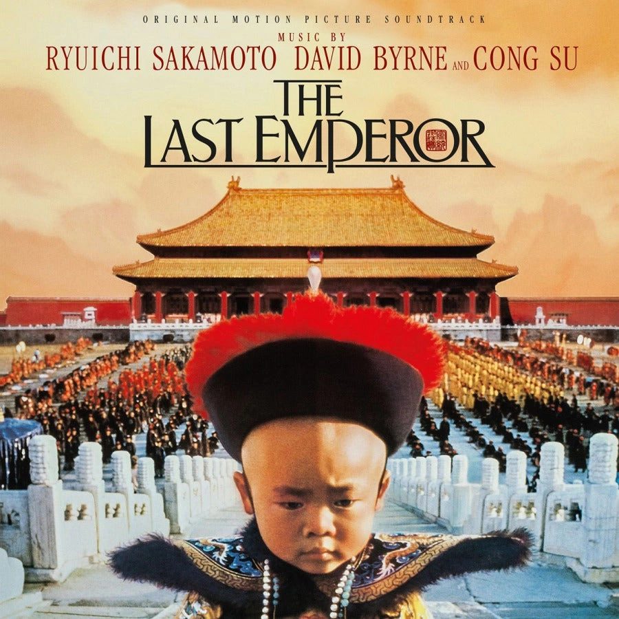 The Last Emperor — Black Vinyl — фото 1