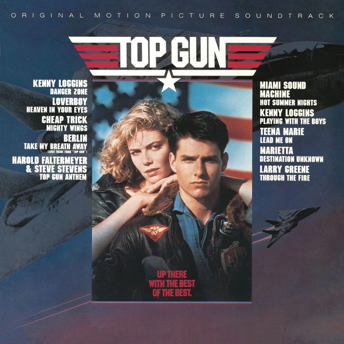 Top Gun — Black Vinyl — фото 1