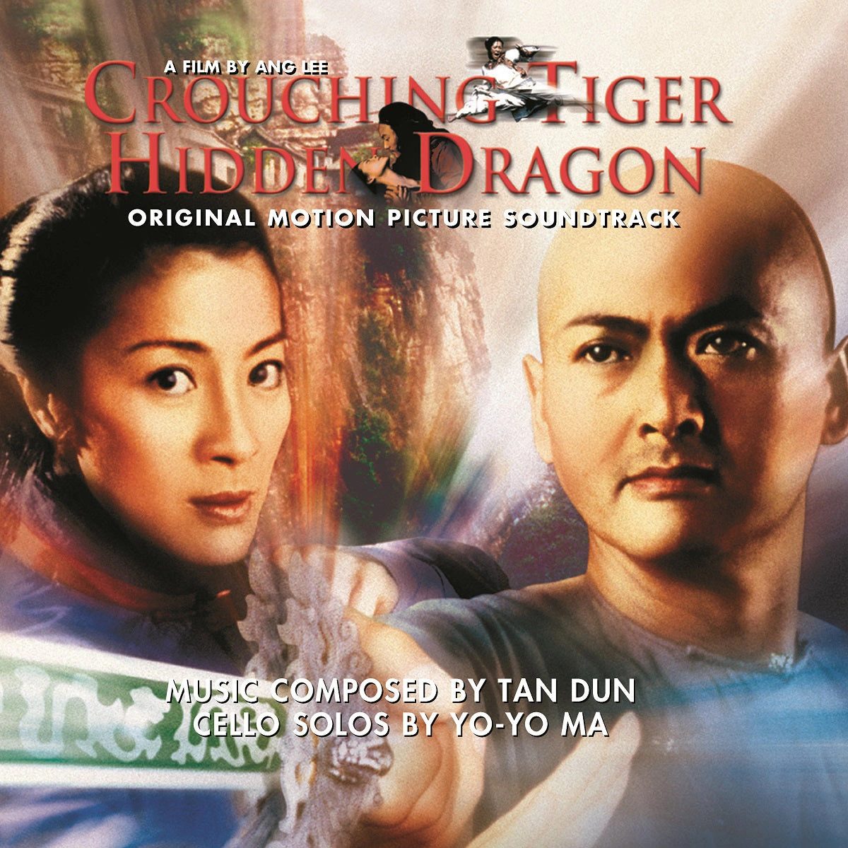 Crouching Tiger Hidden Dragon — Smoke Vinyl — фото 1
