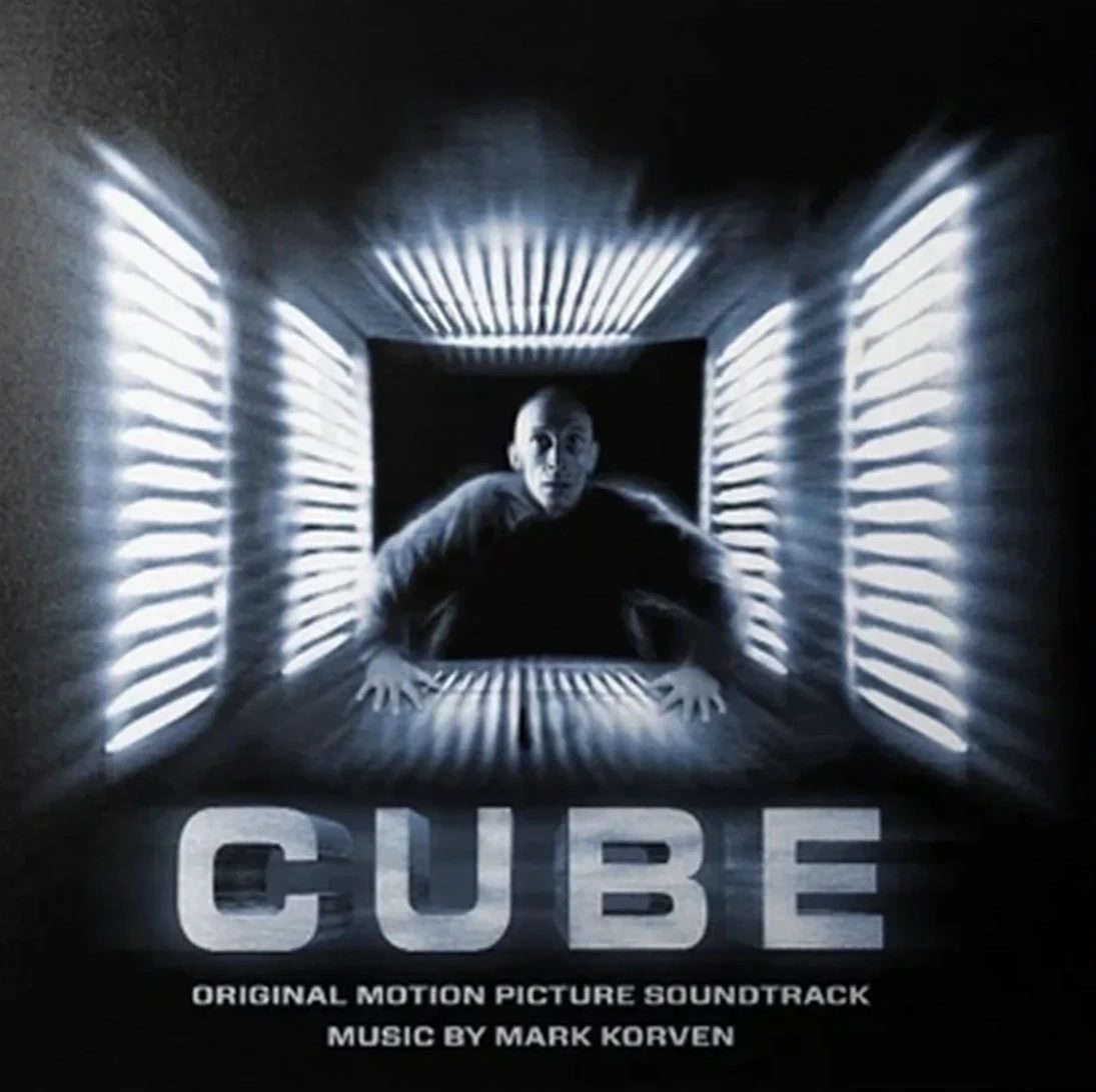 Cube — Red Vinyl — фото 1