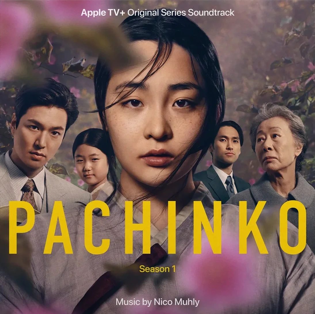 Pachinko Season 1 — Transparent Vinyl — фото 1