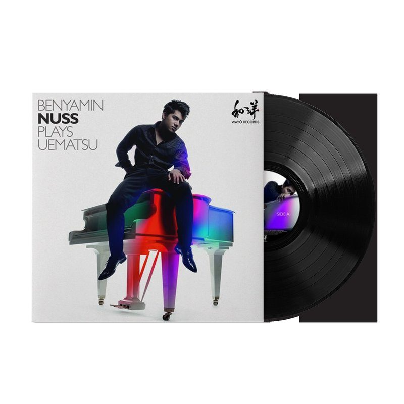 Виниловая пластинка Benyamin Nuss Plays Uematsu - Benyamin Nuss (1xLP Vinyl Record) — обложка