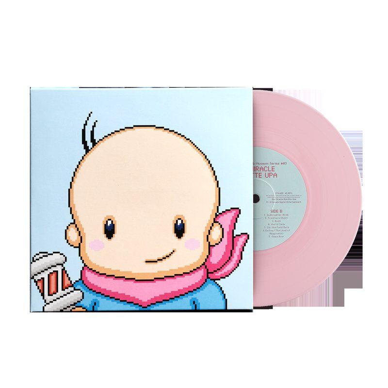 Виниловая пластинка Bio Miracle Bokutte Upa - Konami Kukeiha Club (7" Vinyl) — обложка