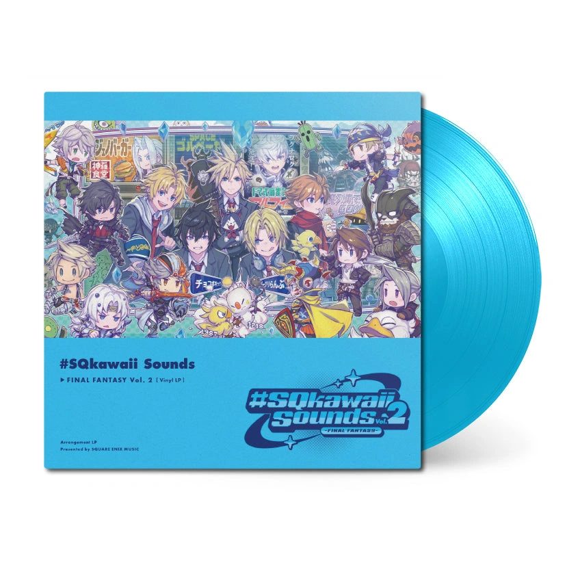 Виниловая пластинка #SQkawaii Sounds -FINAL FANTASY- Vol. 2 — фото 1
