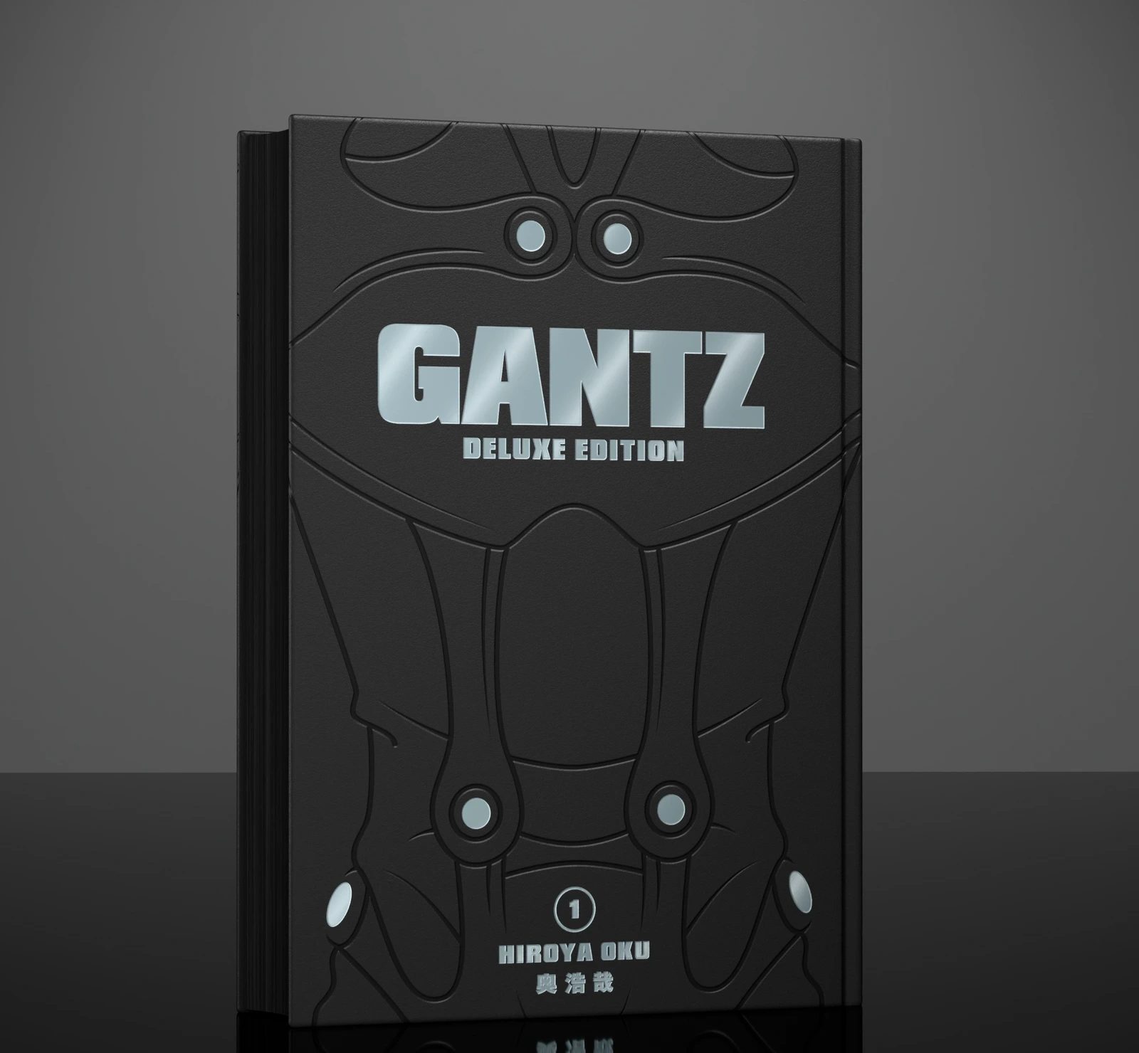 Gantz Deluxe Edition — Volume 1