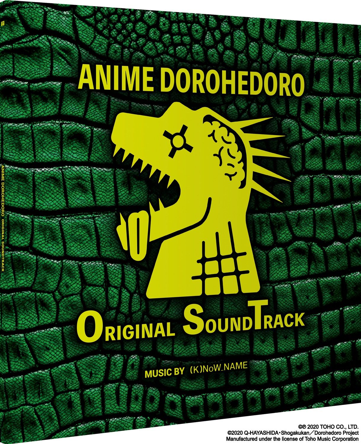 Виниловая пластинка Dorohedoro — Original Soundtrack, 2LP Black — обложка