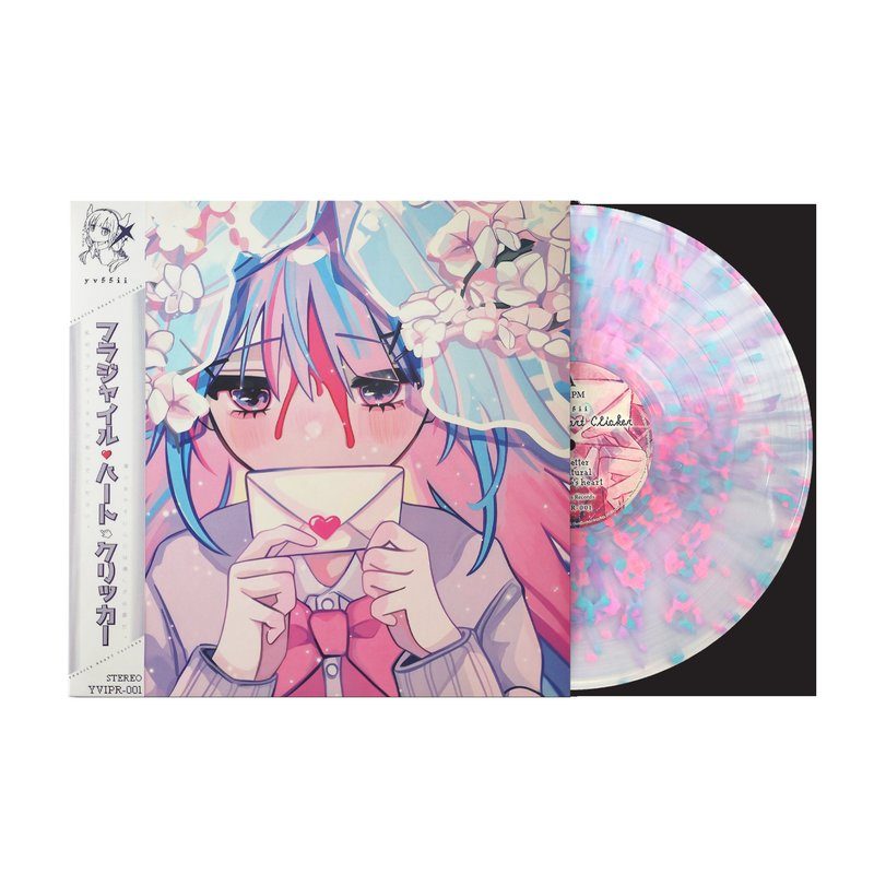 Виниловая пластинка Fragile Heart Clicker (Original Video Game Soundtrack) – yv55ii (1xLP Vinyl Record) — обложка