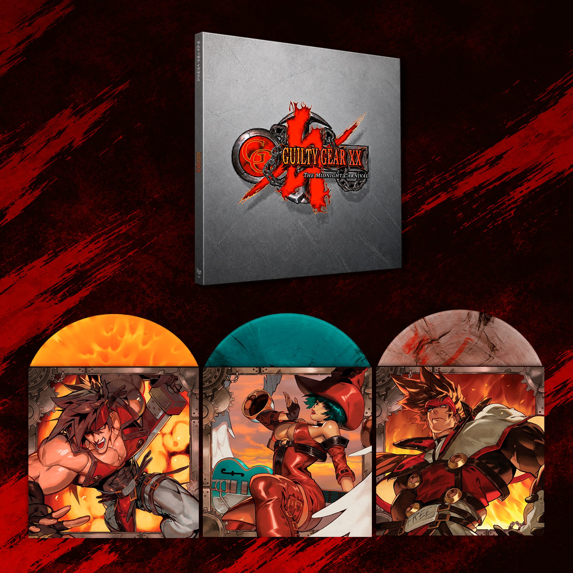 Виниловая пластинка Guilty Gear XX: The Midnight Carnival — Original Soundtrack (3LP) — Colored Vinyl — фото 1