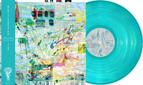 Виниловая пластинка Kinoko Teikoku — Fake World Wonderland [Clear Green Vinyl] — фото 1