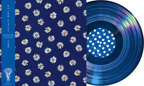 Виниловая пластинка Kinoko Teikoku — Long Goodbye [Cobalt Blue Vinyl] — фото 1