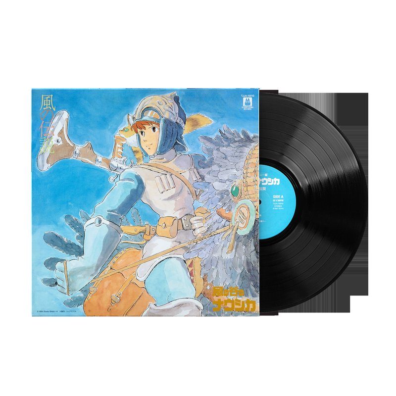 Виниловая пластинка Nausicaä Of The Valley Of Wind: Symphony Version - Joe Hisaishi (1xLP Vinyl Record) — обложка