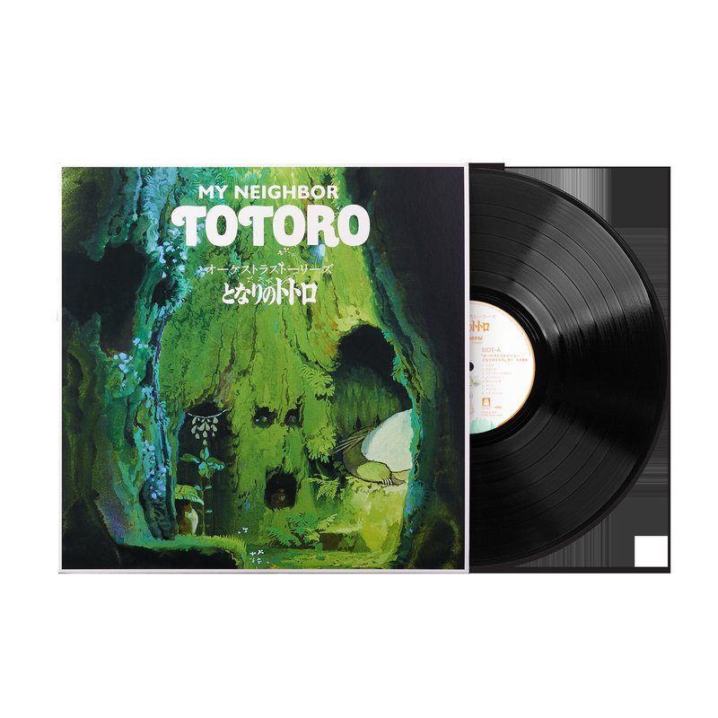 Виниловая пластинка Orchestra Stories: My Neighbor Totoro - Joe Hisaishi (1xLP Vinyl Record) — обложка