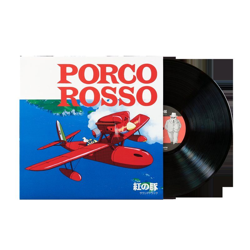Виниловая пластинка Porco Rosso: Soundtrack - Joe Hisaishi (1xLP Vinyl Record) — обложка