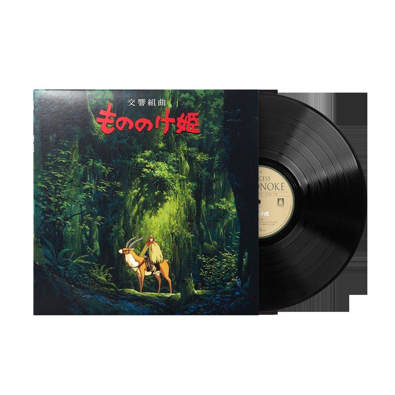 Виниловая пластинка Princess Mononoke: Symphonic Suite - Joe Hisaishi (2xLP Vinyl Record) — обложка
