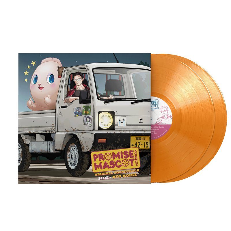 Виниловая пластинка Promise Mascot Agency: Side • Ryo Koike (Original Game Soundtrack) (1xLP Vinyl Record) — обложка