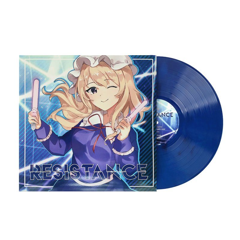 Виниловая пластинка RESISTANCE – Neo Sanctum (1xLP Vinyl Record) — обложка