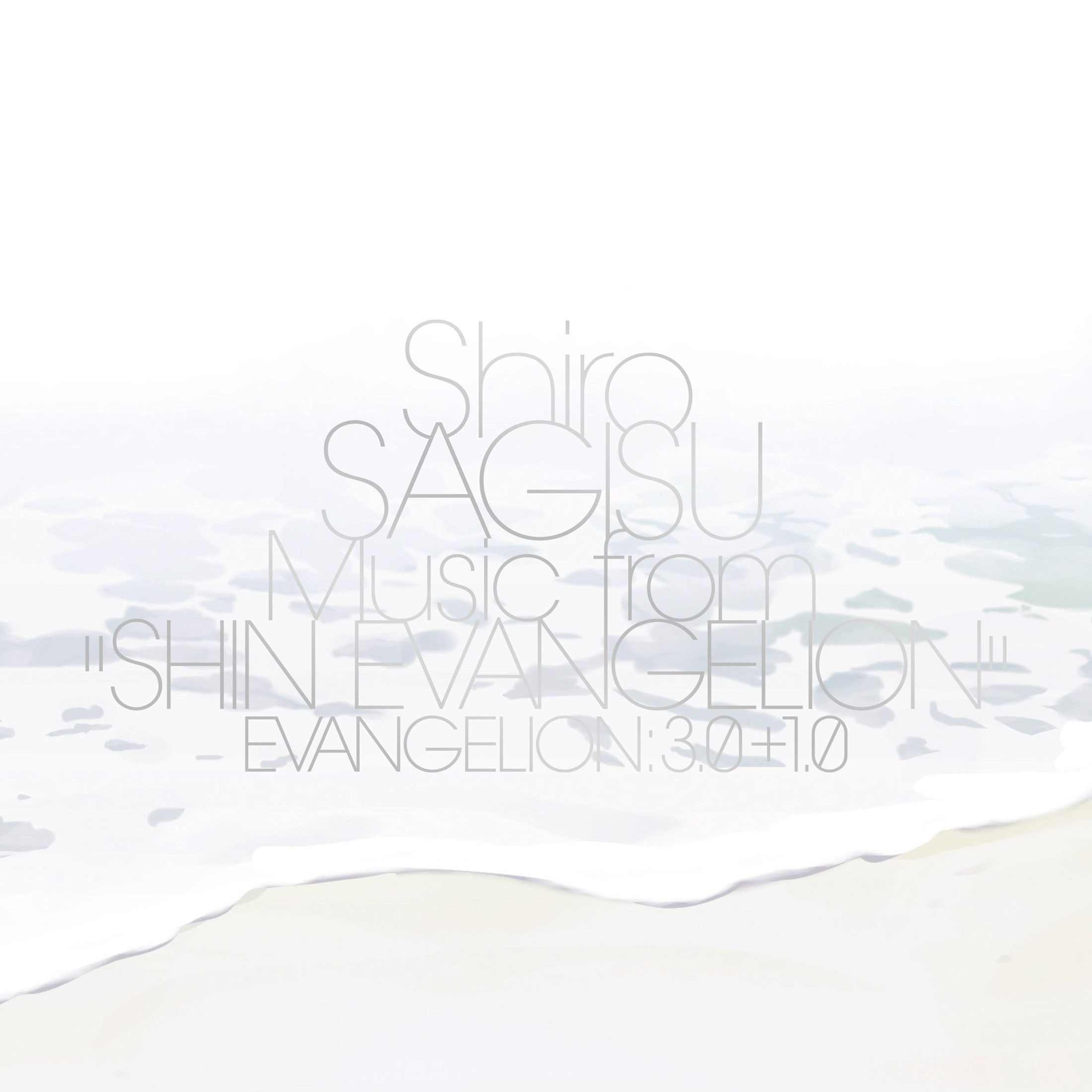 Виниловая пластинка Shiro SAGISU Music from SHIN EVANGELION: 3.0+1.0 — 3LP — фото 1