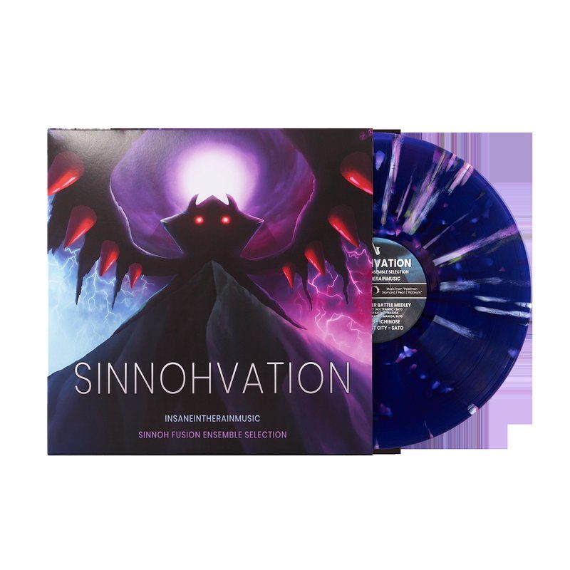 Виниловая пластинка Sinnohvation - insaneintherainmusic (1xLP Vinyl Record)  ["Distortion World" Splatter Variant] — обложка