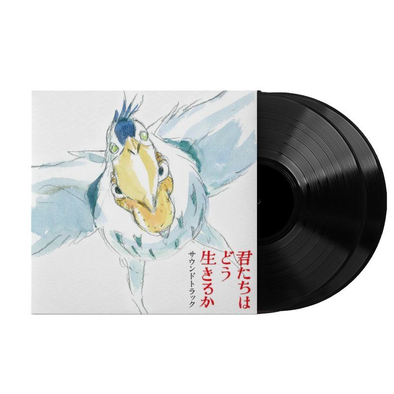 Виниловая пластинка The Boy and the Heron - Joe Hisaishi and Kenshi Yonezu (2xLP Vinyl Record) — обложка