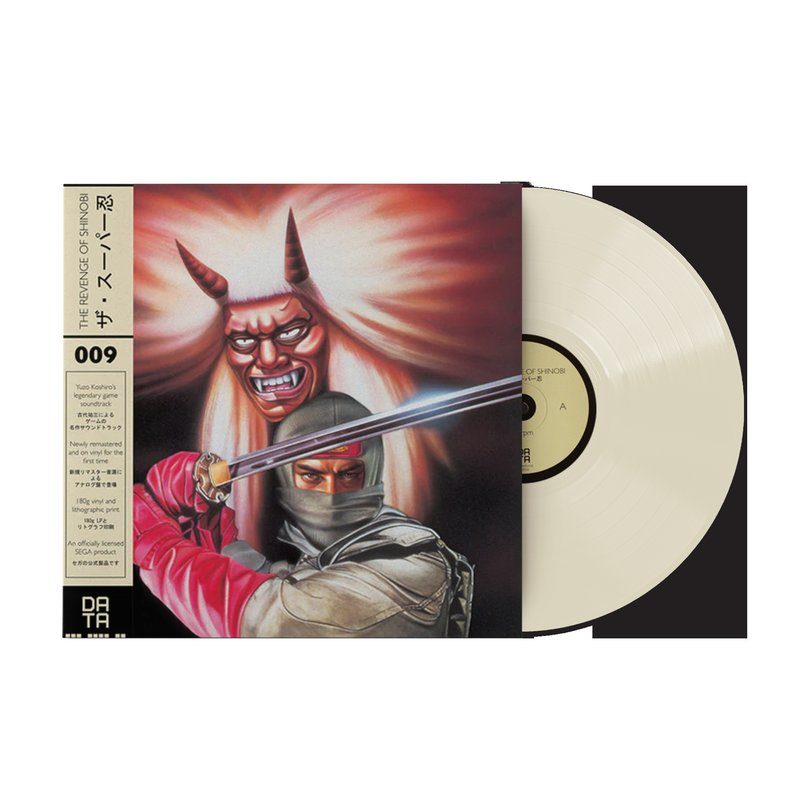Виниловая пластинка The Revenge of Shinobi (1989 Original Soundtrack) - Yuzo Koshiro (1xLP Vinyl Record) — обложка