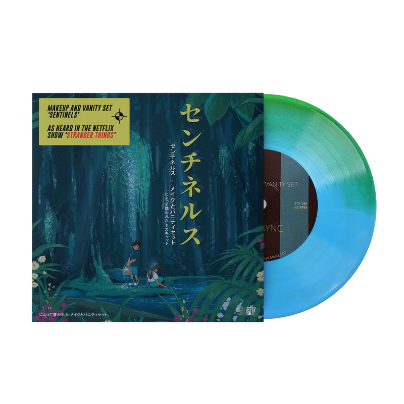 Виниловая пластинка Sentinels — Makeup and Vanity Set (7″ Vinyl) — распродажа