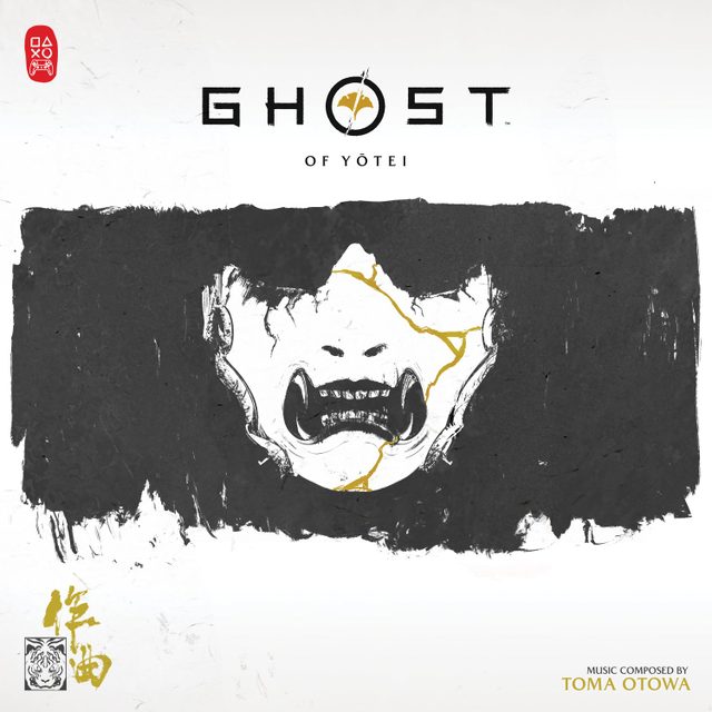 Виниловая пластинка Ghost of Yotei (Original Soundtrack) — обложка