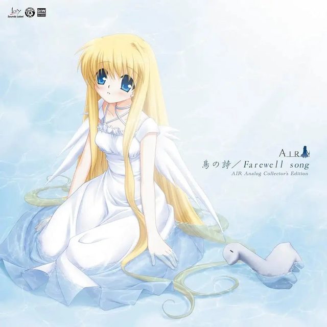 Виниловая пластинка AIR Analog Collector's Edition "Tori No Uta / Farewell song" — обложка