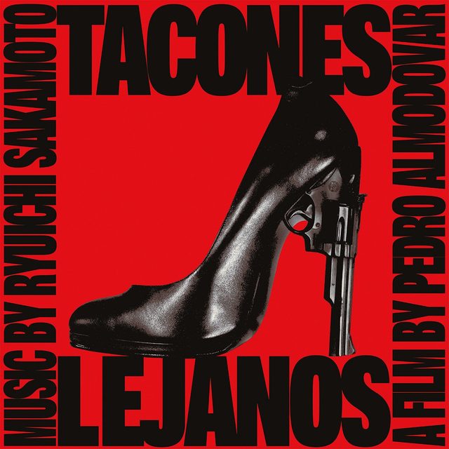 Виниловая пластинка Tacones Lejanos (High Heels) — обложка