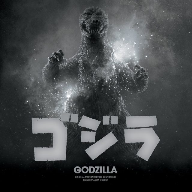 Виниловая пластинка Godzilla — обложка