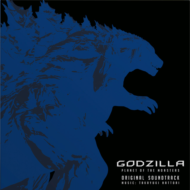 Виниловая пластинка Godzilla: Planet of the Monsters Original Soundtrack — обложка