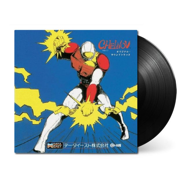 Виниловая пластинка Atomic Runner CHELNOV (Original Soundtrack) — обложка